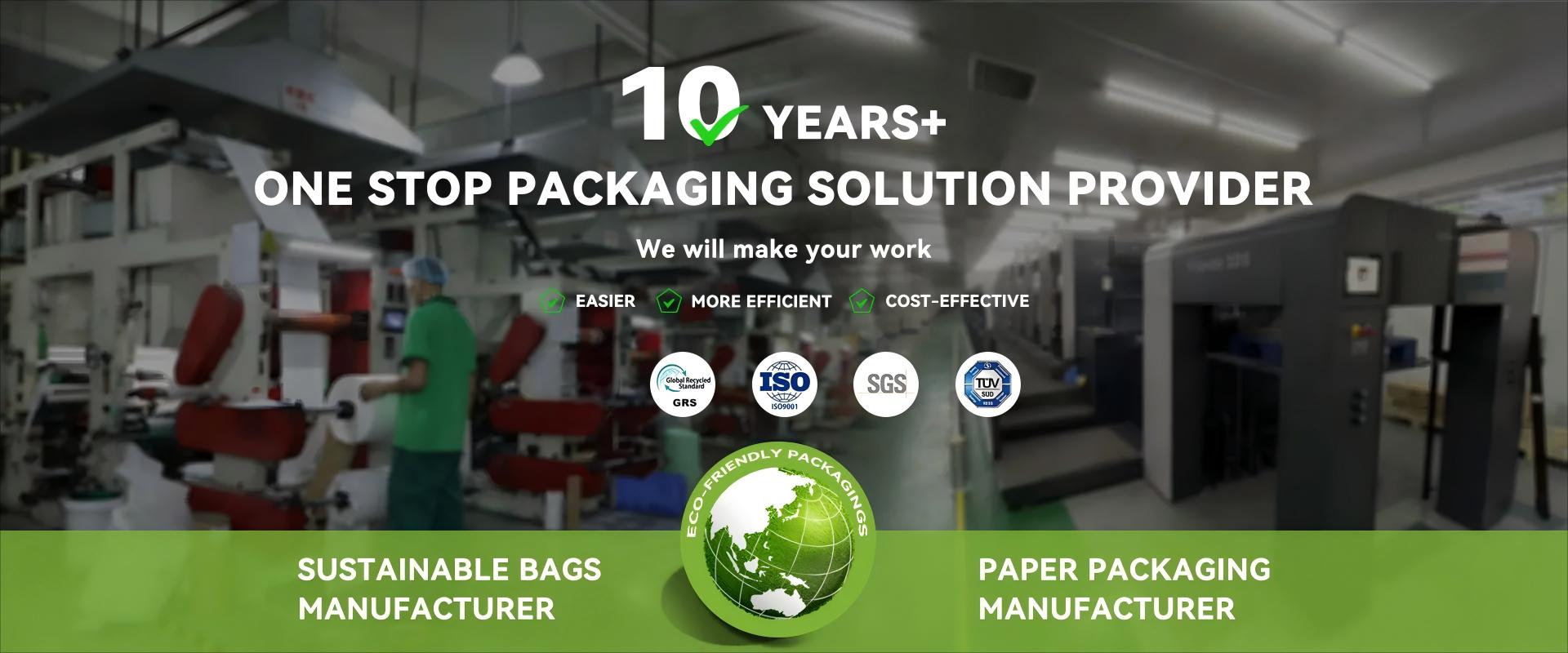 சீனா மெயிலர் தொழிற்சாலை