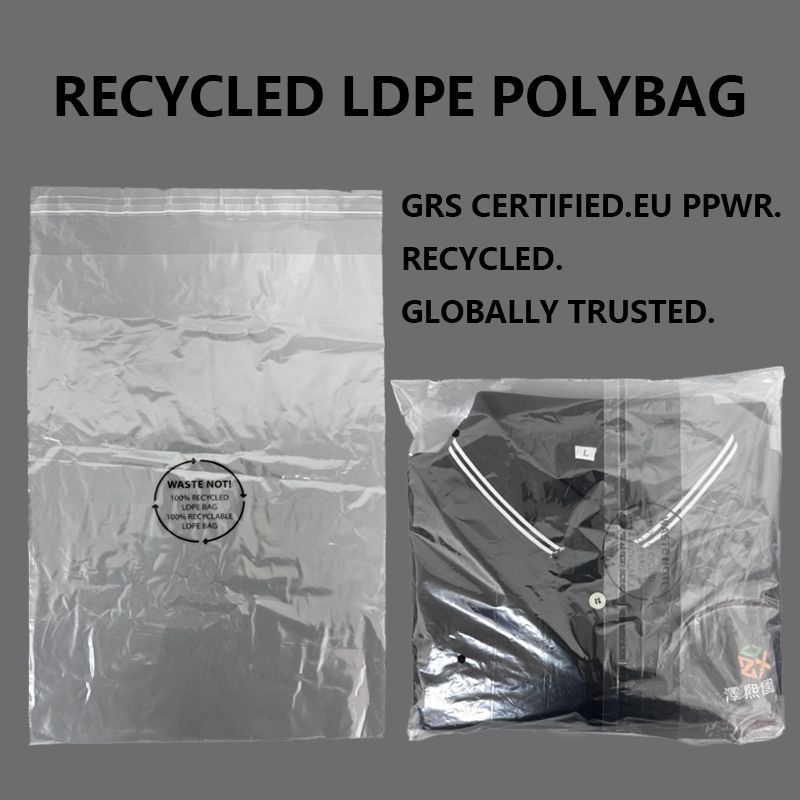 தனிப்பயன் மறுசுழற்சி செய்யப்பட்ட LDPE பாலிபேக், GRS சான்றளிக்கப்பட்ட மறுசுழற்சி செய்யப்பட்ட பொருட்களுடன் நிலையான பேக்கேஜிங்கை மேம்படுத்த ஃபேஷன் பிராண்டுகளுக்கு உதவுகிறது