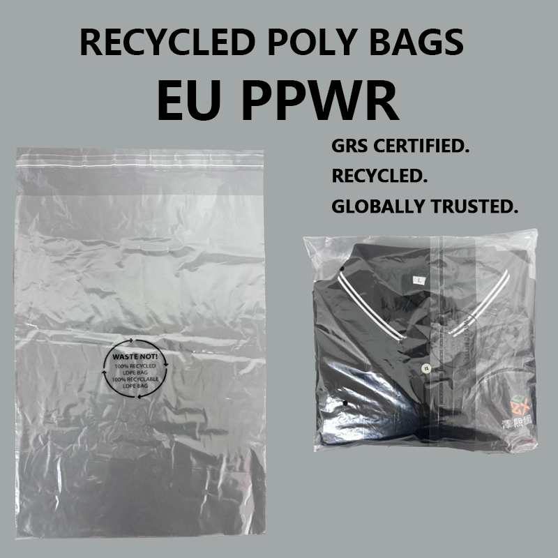 EU PPWR நடைமுறைக்கு வருவதால், ஆடை பேக்கேஜிங்கிற்கான மறுசுழற்சி செய்யப்பட்ட LDPE பாலி பேக்குகளை Zeal X அறிமுகப்படுத்துகிறது